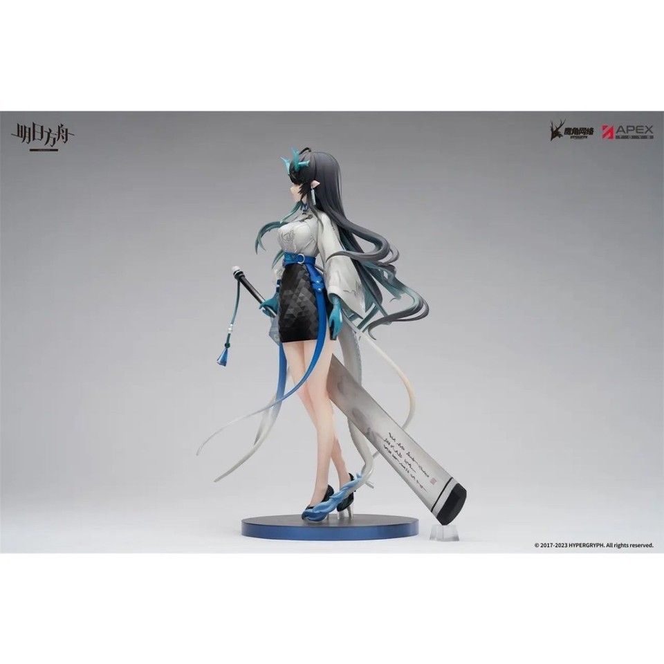 Arknights Dusk 1/7 Figure PVC Painted Living As Dreaming Ver. In Stock