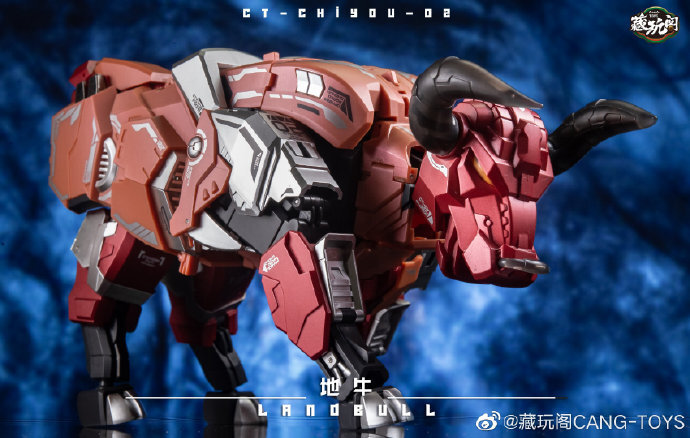 New Cang Toys CT-Chiyou-02 CT02 Landbull Tantrum Predaking Combiner Figure Toy