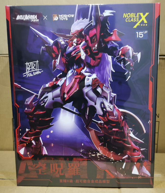In Stock Moshow Noble Class X Series Kidou Sentai Iron Saga Asyura Action Figure