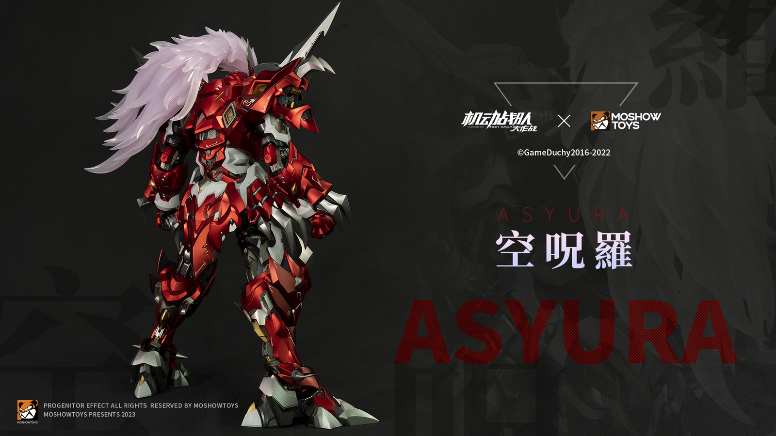 In Stock Moshow Noble Class X Series Kidou Sentai Iron Saga Asyura Action Figure