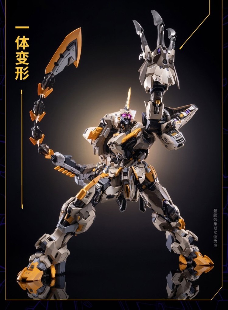 Ready! New Moshow MCT-E01 Progenitor Effect Whip Collectible Action Figure