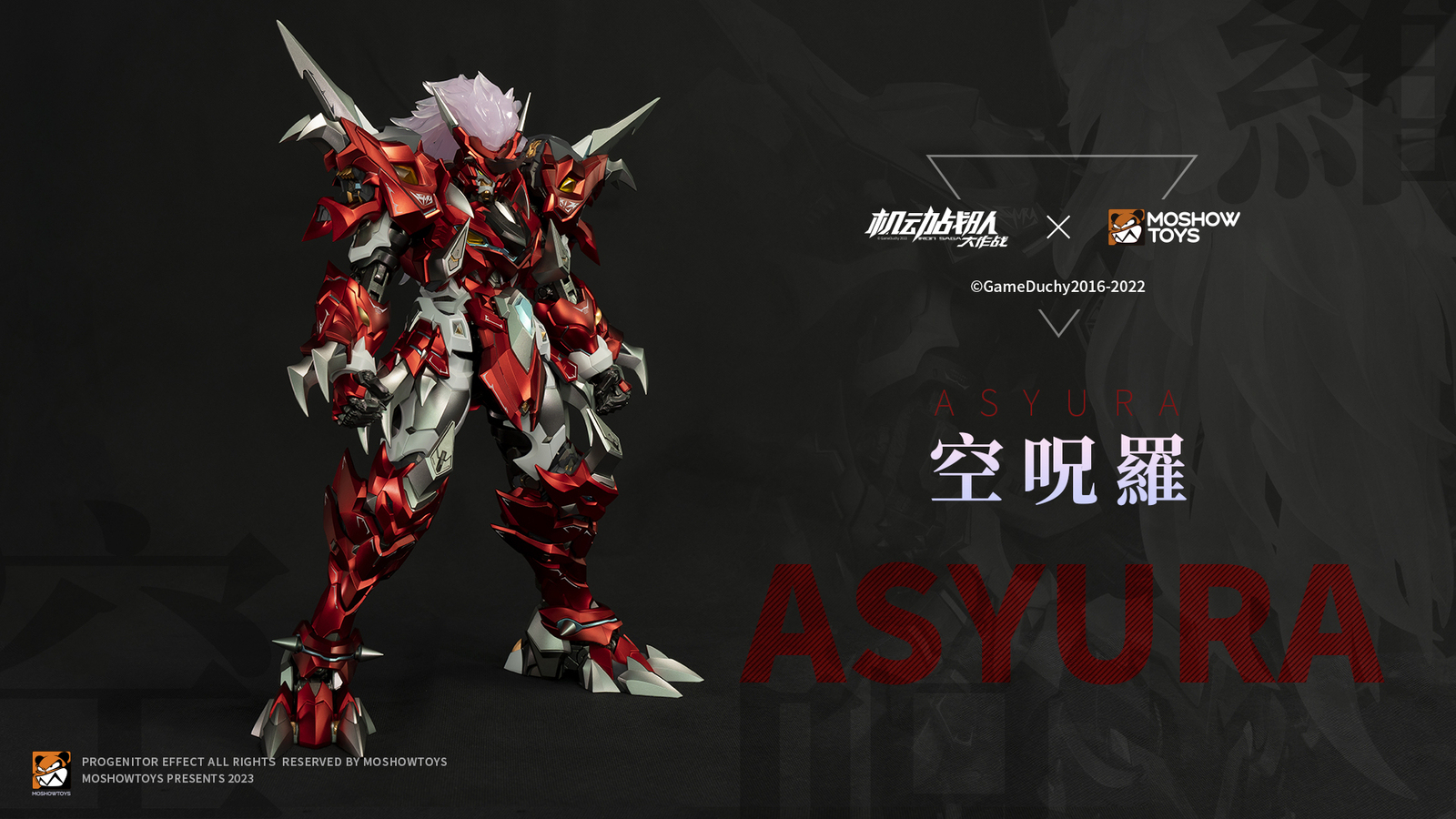 In Stock Moshow Noble Class X Series Kidou Sentai Iron Saga Asyura Action Figure