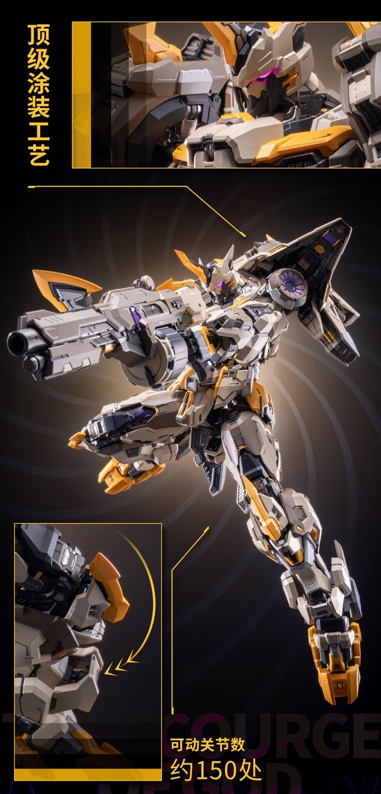 Ready! New Moshow MCT-E01 Progenitor Effect Whip Collectible Action Figure
