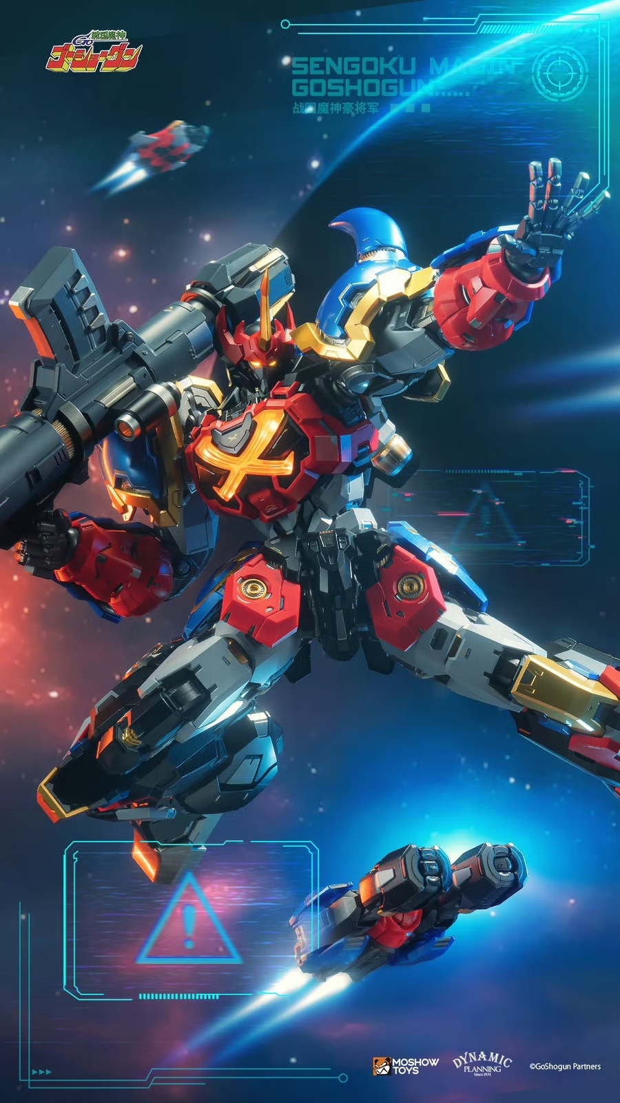 In Stock New Moshow Sengoku Majin GoShogun Mecha Collectible Action Figure 30cm