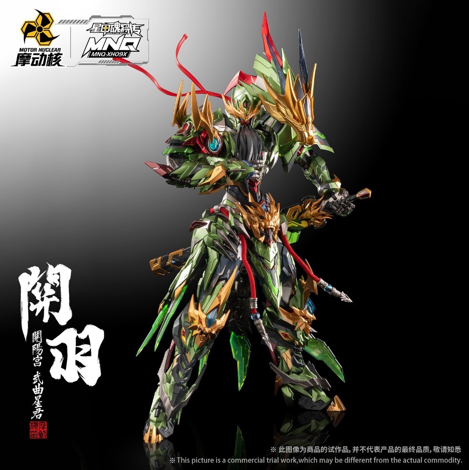 Motor Nuclear MNQ-XH09X Guan Yu 1/100 Alloy Complete Action Figure Model InStock