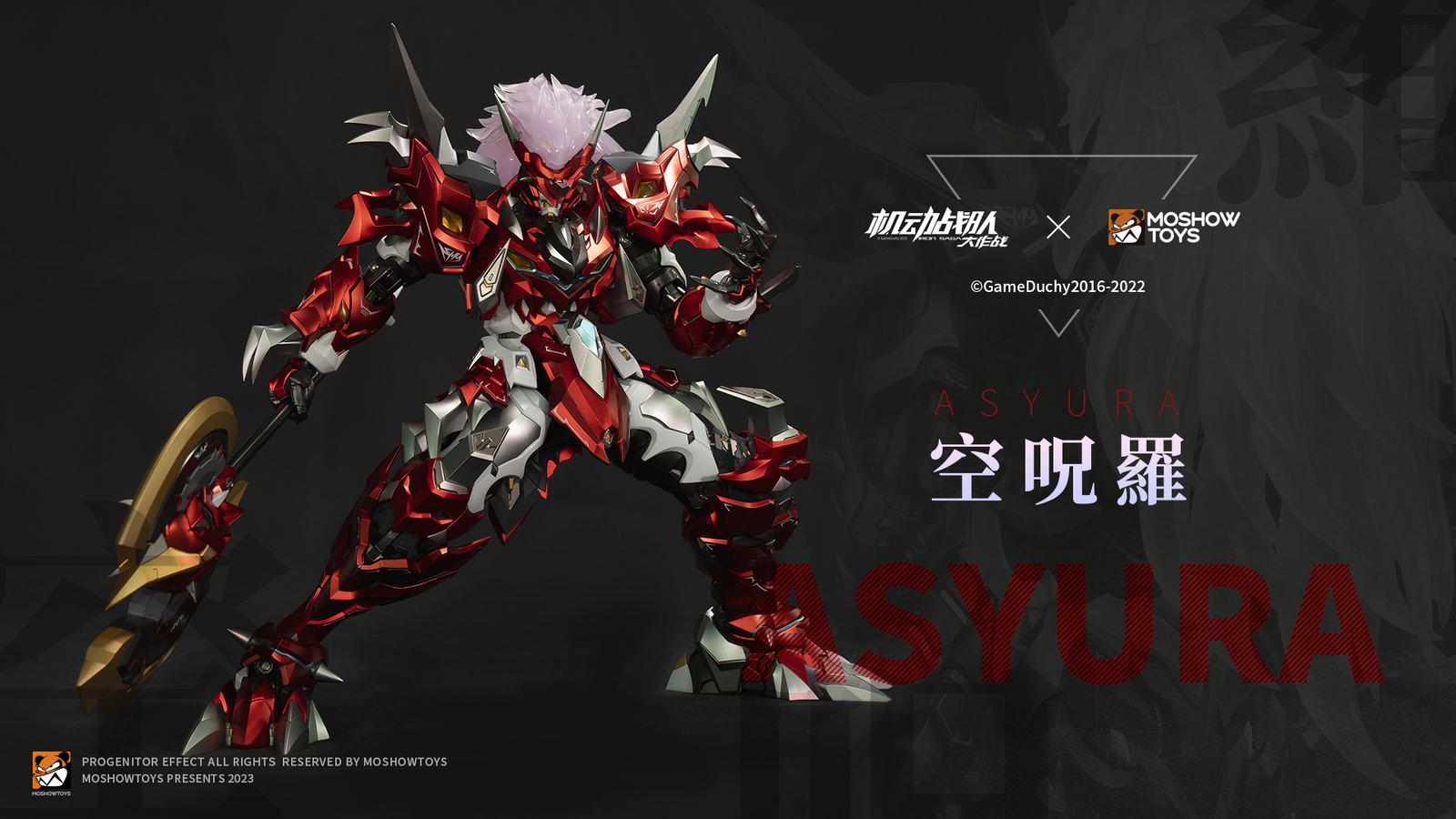 In Stock Moshow Noble Class X Series Kidou Sentai Iron Saga Asyura Action Figure