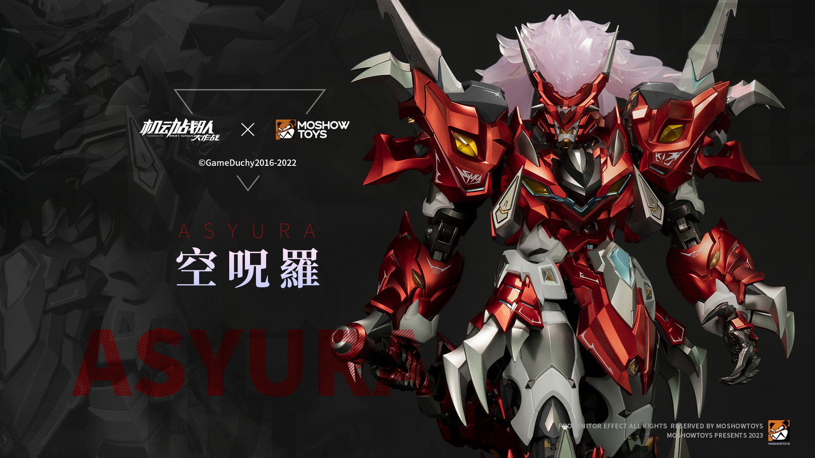 In Stock Moshow Noble Class X Series Kidou Sentai Iron Saga Asyura Action Figure