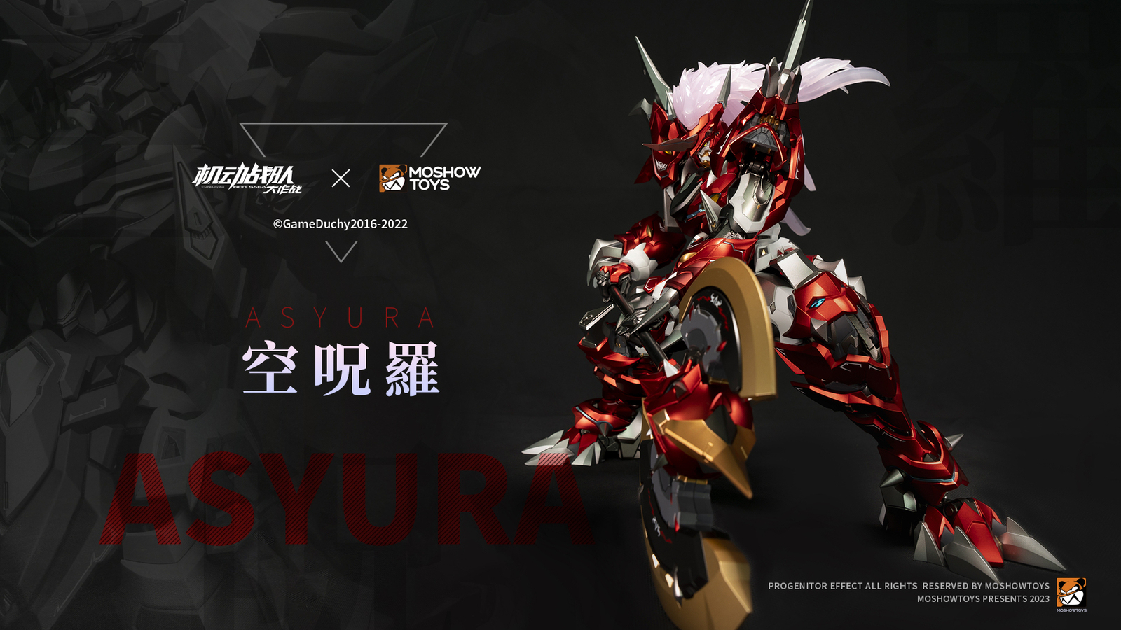 In Stock Moshow Noble Class X Series Kidou Sentai Iron Saga Asyura Action Figure