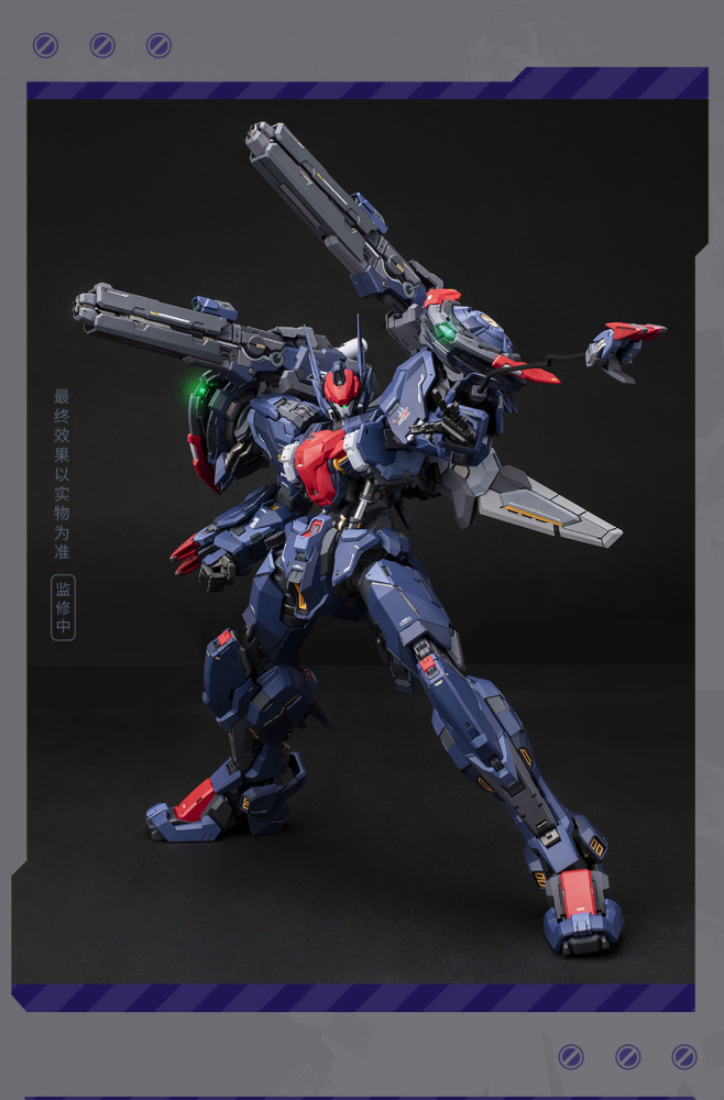 Ready! MoShow 1/72 PROGENITOR EFFECT Progenitor Effect Wu Chenghou Figure