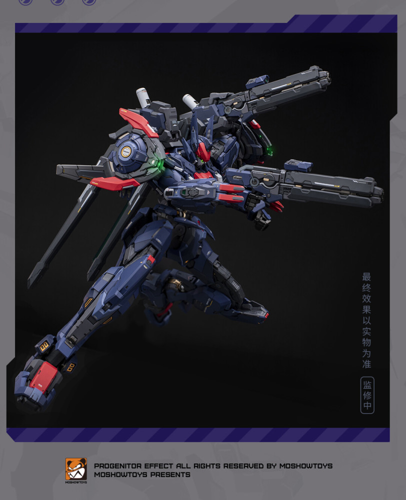 Ready! MoShow 1/72 PROGENITOR EFFECT Progenitor Effect Wu Chenghou Figure