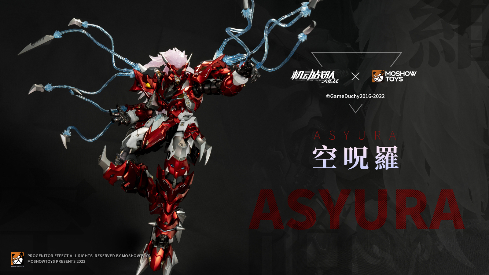 In Stock Moshow Noble Class X Series Kidou Sentai Iron Saga Asyura Action Figure