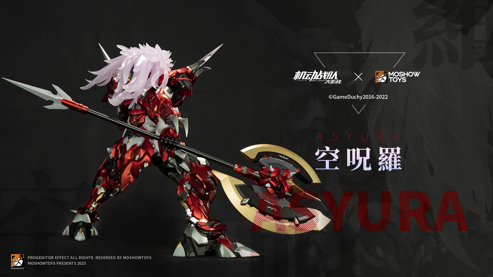 In Stock Moshow Noble Class X Series Kidou Sentai Iron Saga Asyura Action Figure