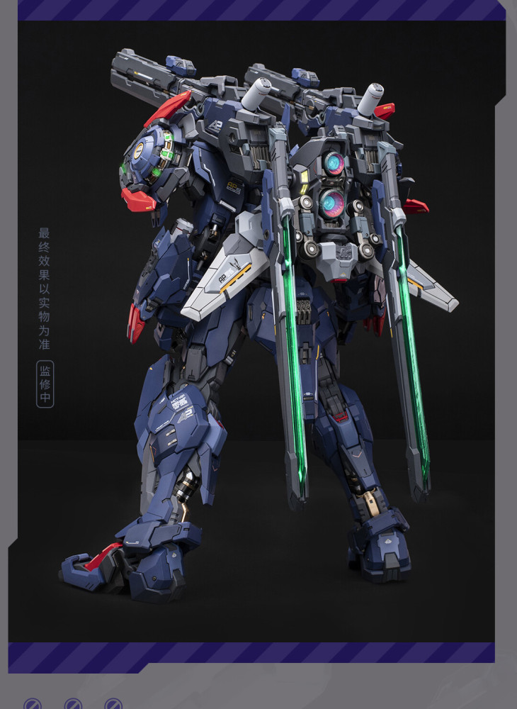Ready! MoShow 1/72 PROGENITOR EFFECT Progenitor Effect Wu Chenghou Figure