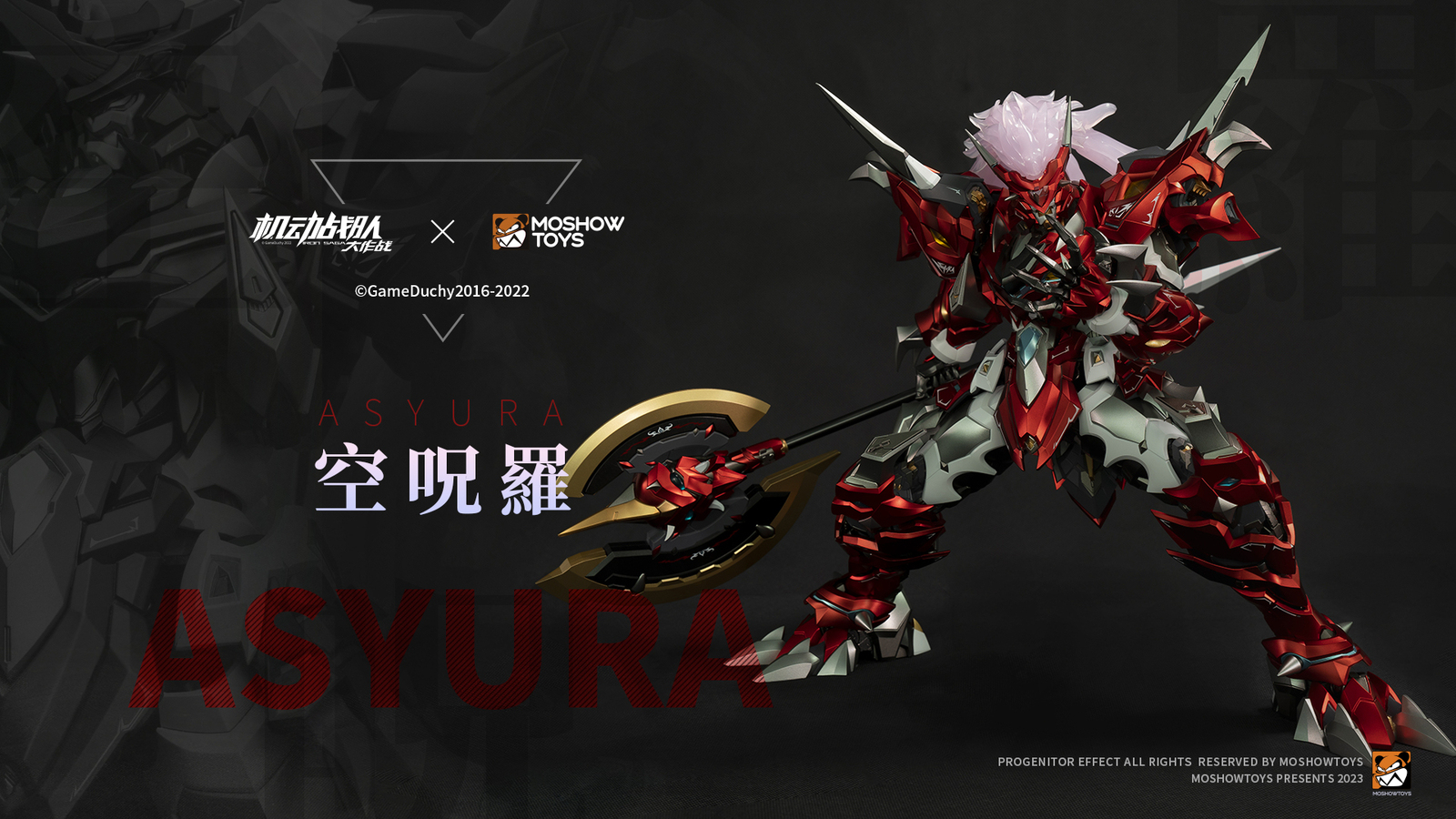 In Stock Moshow Noble Class X Series Kidou Sentai Iron Saga Asyura Action Figure