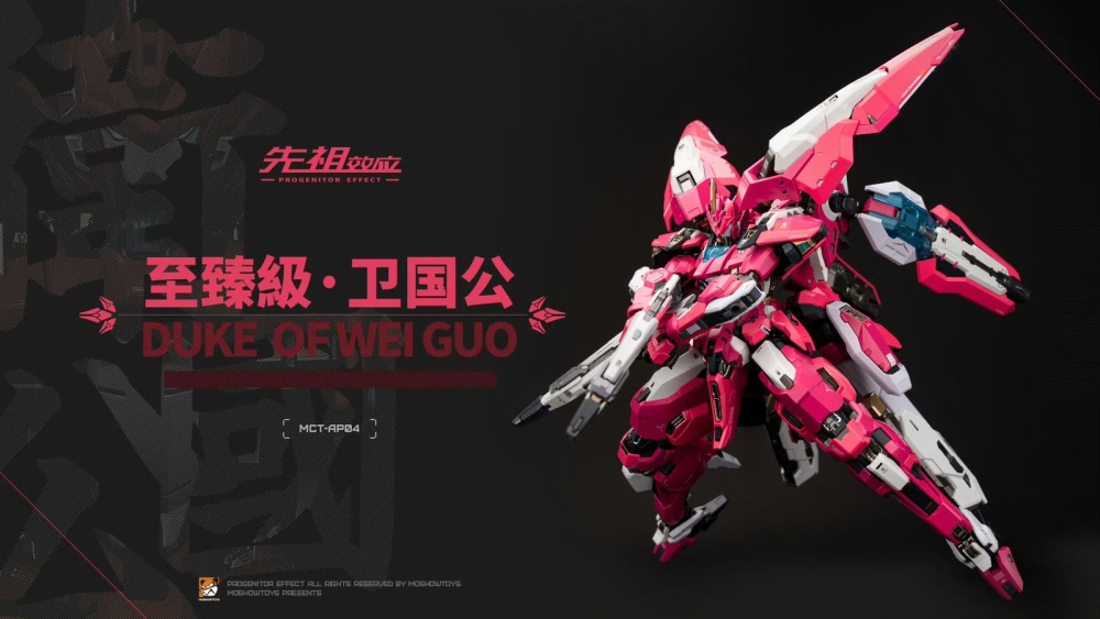 Ready! New MoShow MCT-AP04 Progenitor Effect Wei Guogong Mecha Action Figure