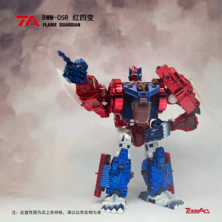 New TransArt BWM-05R Flame Guardian Optimus Primal Figure 9.4in In Stock