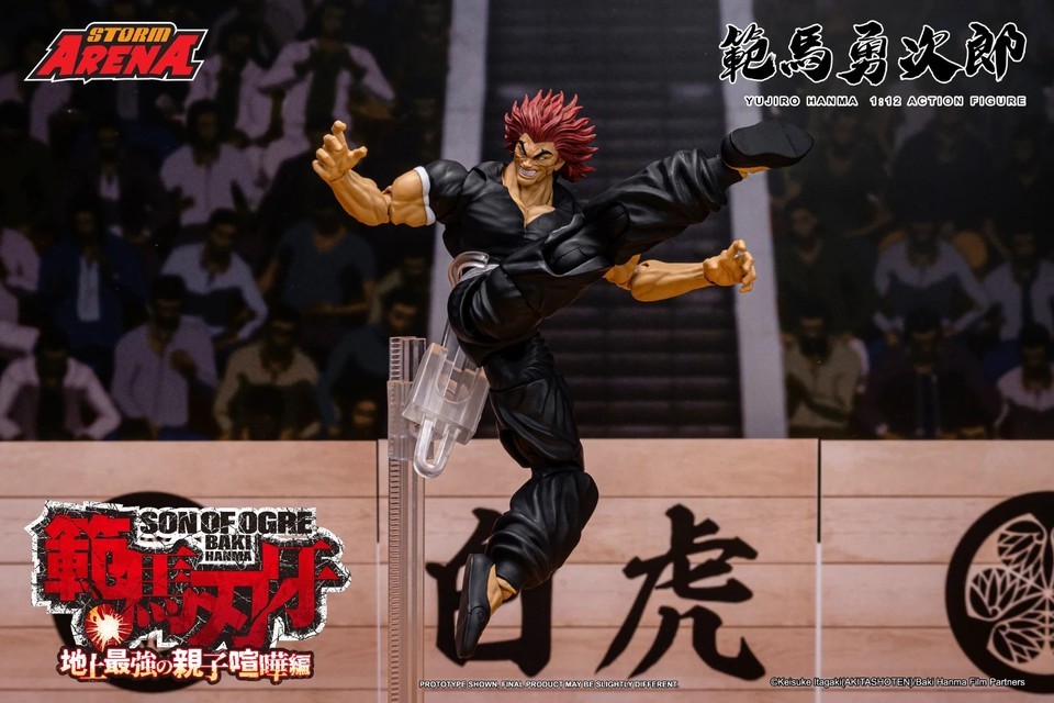 Storm collectibles Arena Son of Ogre Baki "Hanma Yujiro" Action Figure In Stock