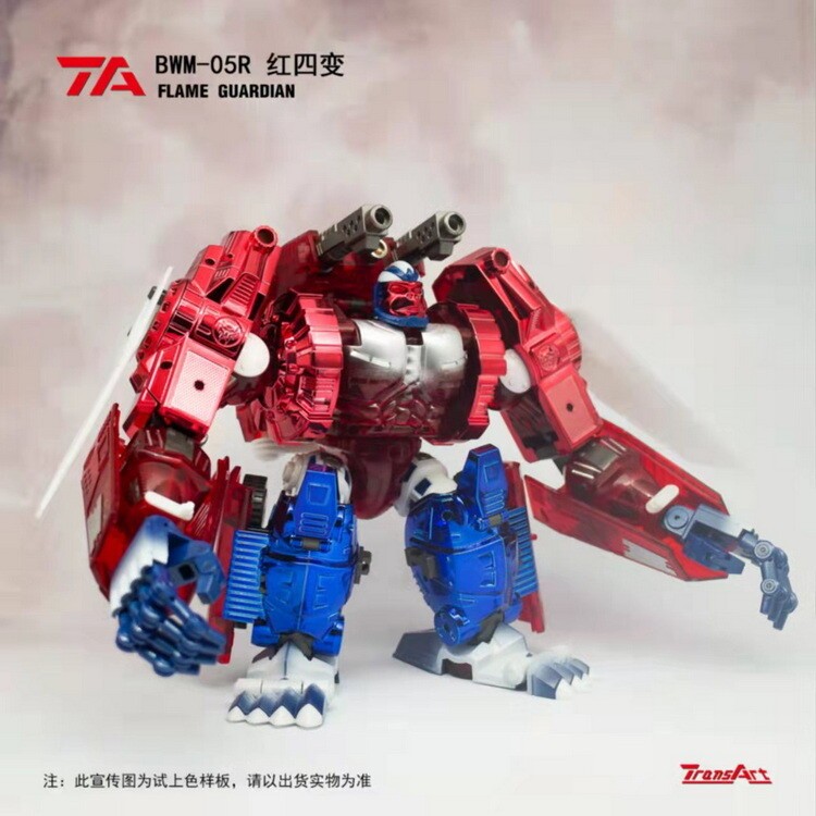 New TransArt BWM-05R Flame Guardian Optimus Primal Figure 9.4in In Stock