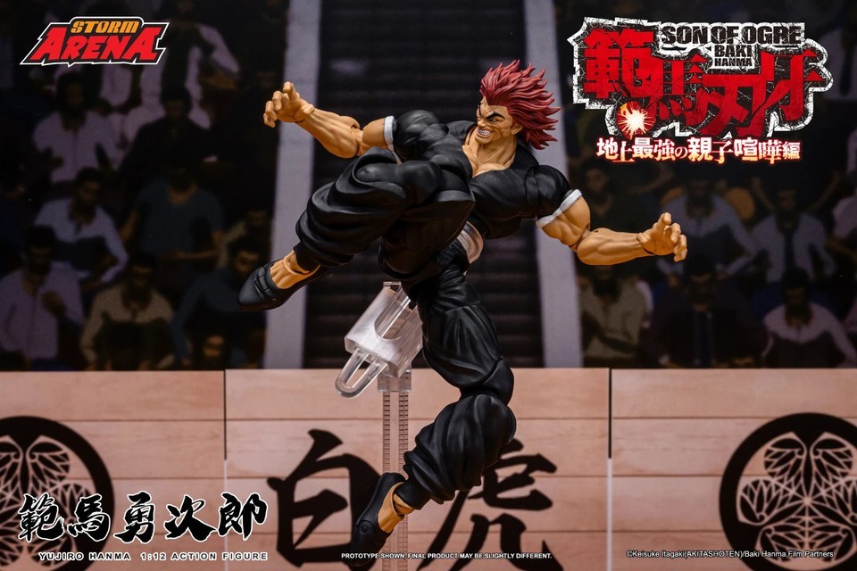 Storm collectibles Arena Son of Ogre Baki "Hanma Yujiro" Action Figure In Stock