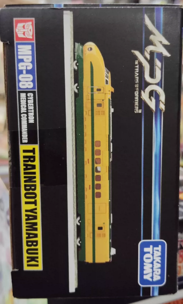 Takara Tomy Transformers Mpg-08 Trainbot Yamabuki Version Figure In Stock