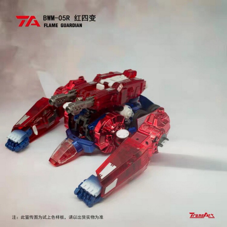 New TransArt BWM-05R Flame Guardian Optimus Primal Figure 9.4in In Stock