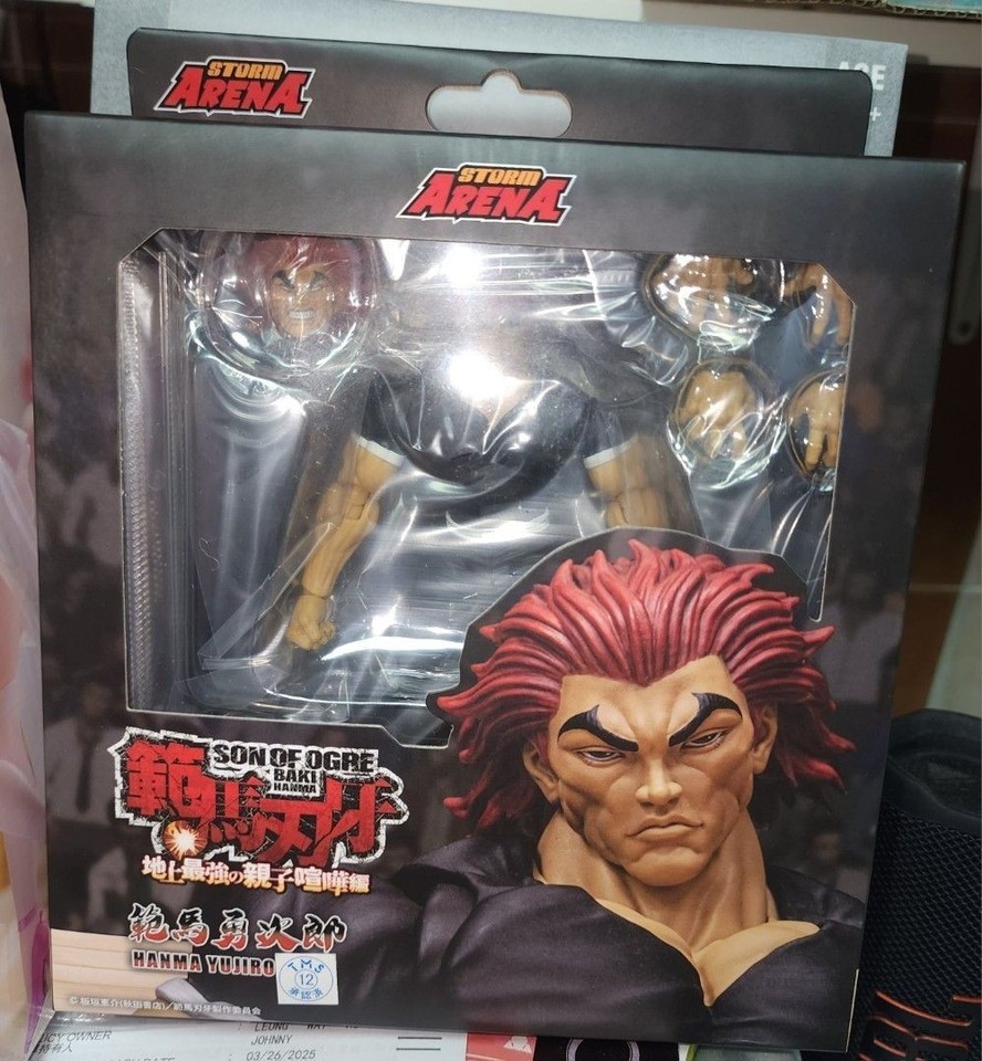 Storm collectibles Arena Son of Ogre Baki "Hanma Yujiro" Action Figure In Stock