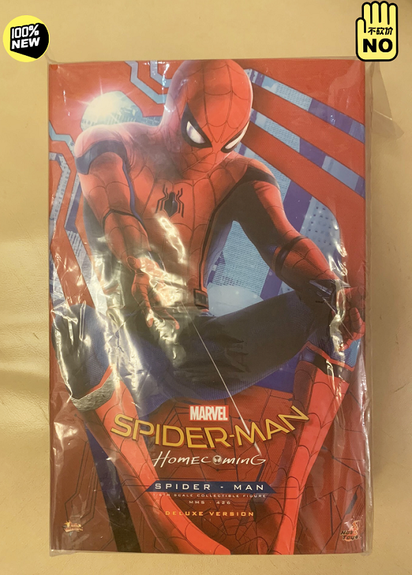 New Hot Toys MMS426 Spider-Man Homecoming Peter Parker Deluxe Version