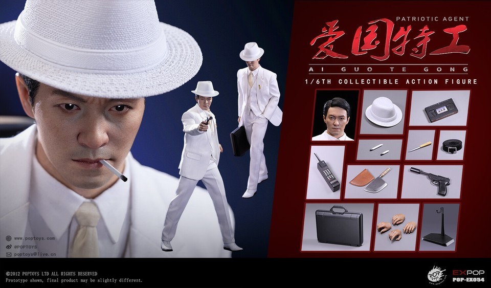 Poptoys EX054 EX-054 1/6 Patriotic Agent 007 Action Figure Toy Model In Stock