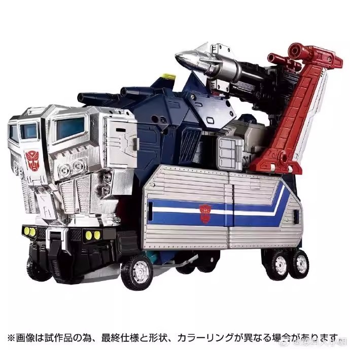 Transforms Takara Tomy Masterpiece G Series MPG-14 Godbomber In Stock
