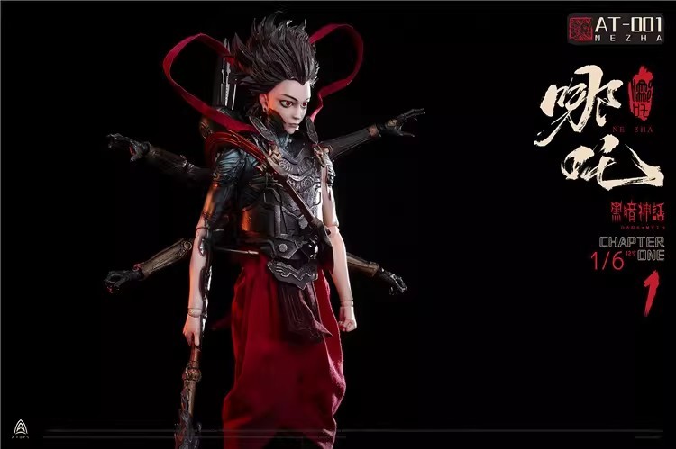 A TOYS 1/6 AT-0001 The dark myth of Nezha Action Figure IN STOCK