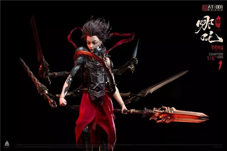 A TOYS 1/6 AT-0001 The dark myth of Nezha Action Figure IN STOCK