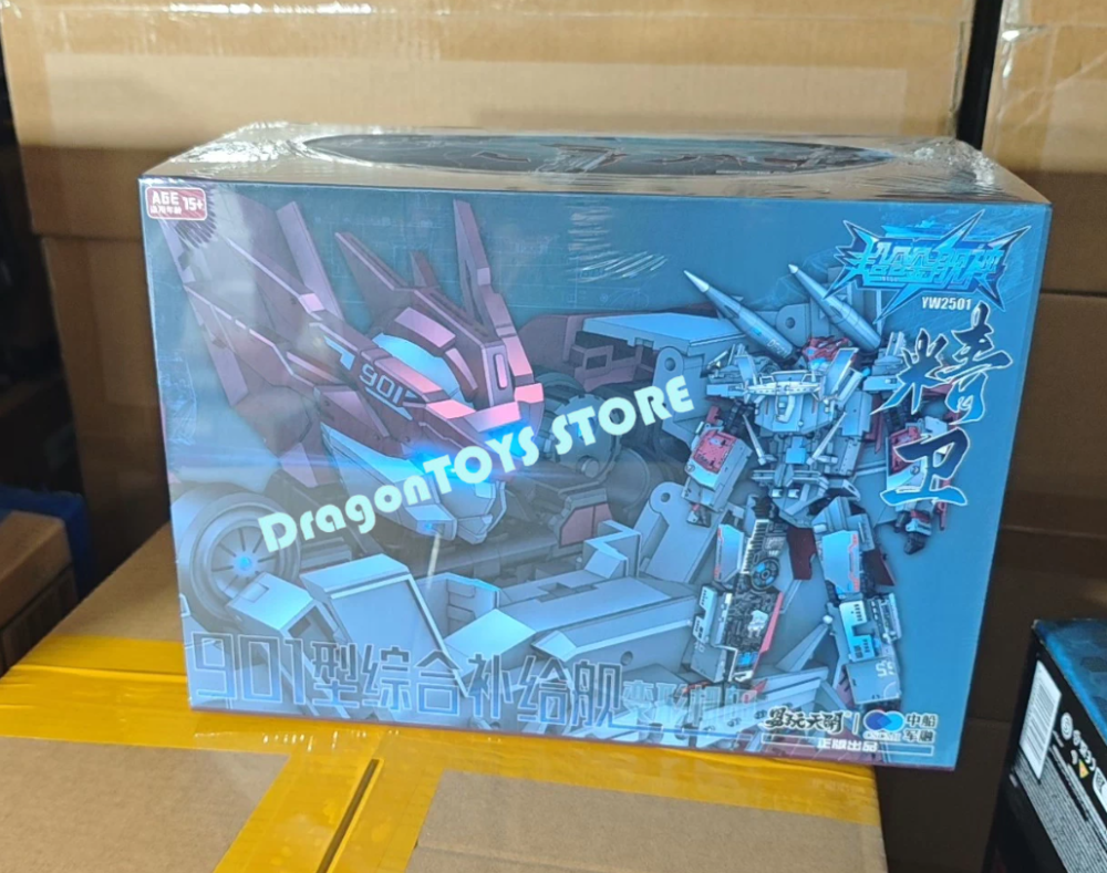 Ready! New Toyseasy TE-YW2501 Type 901 Integrated Supply Ship Mecha JingWei