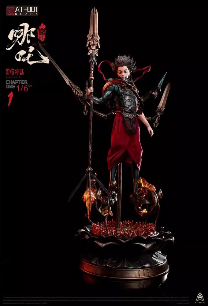 A TOYS 1/6 AT-0001 The dark myth of Nezha Action Figure IN STOCK