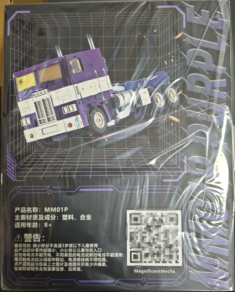 In Stock Magnificent Mecha MM-01P OptimusPrime Shattered Glass Ver Action Figure