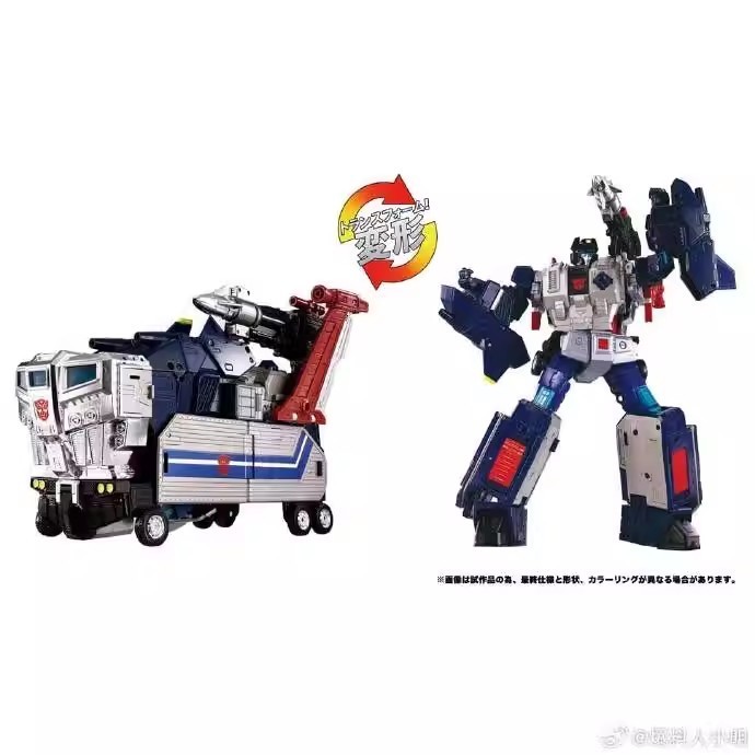 Transforms Takara Tomy Masterpiece G Series MPG-14 Godbomber In Stock