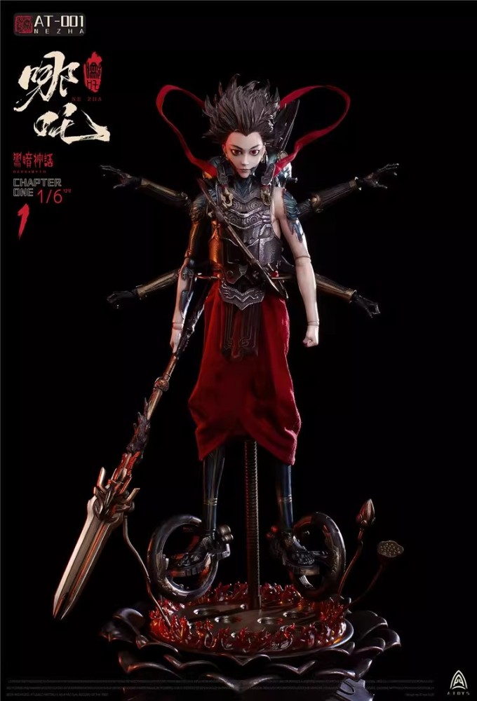 A TOYS 1/6 AT-0001 The dark myth of Nezha Action Figure IN STOCK