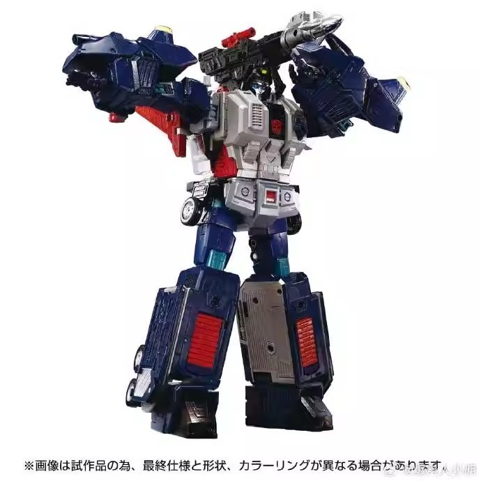 Transforms Takara Tomy Masterpiece G Series MPG-14 Godbomber In Stock