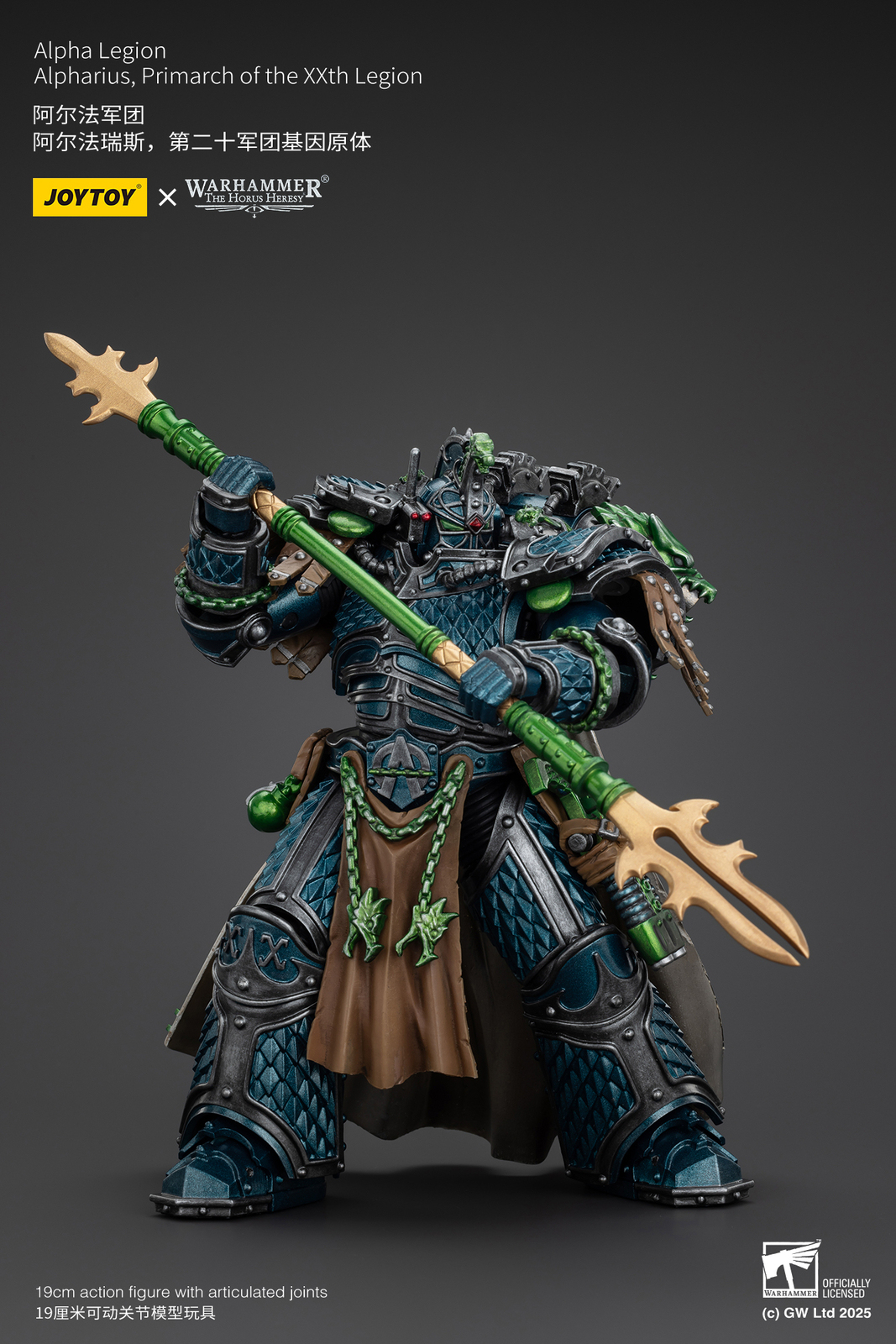 In Stock New Joytoy Warhammer Alpha Legion Alpharius Primarch XXth Legion Figure