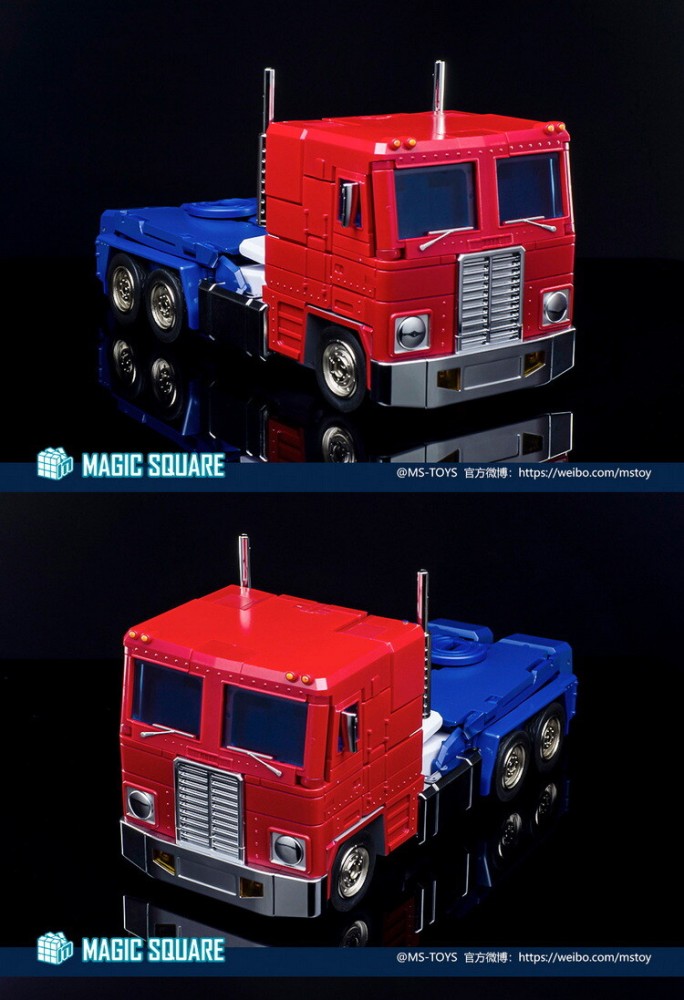 Ready! New Magic Square MS-02EX Light of Peace Optimus OP 2.0 Version Figure