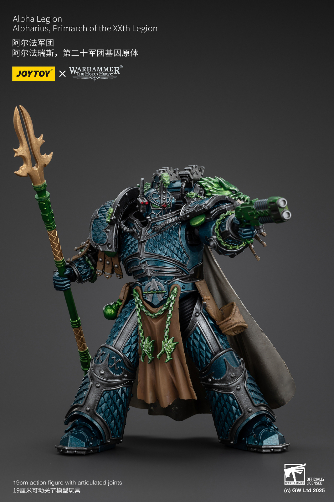 In Stock New Joytoy Warhammer Alpha Legion Alpharius Primarch XXth Legion Figure