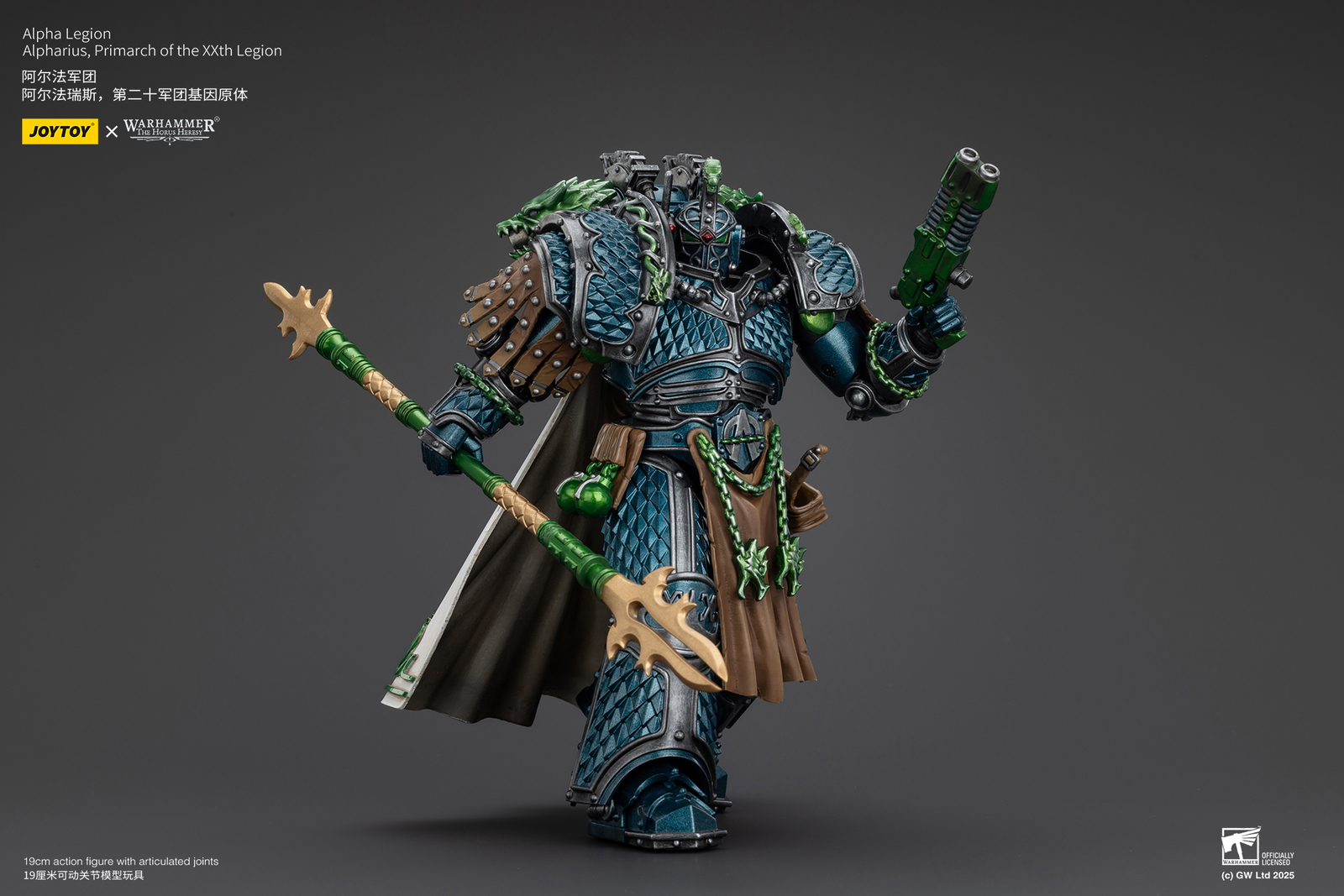 In Stock New Joytoy Warhammer Alpha Legion Alpharius Primarch XXth Legion Figure
