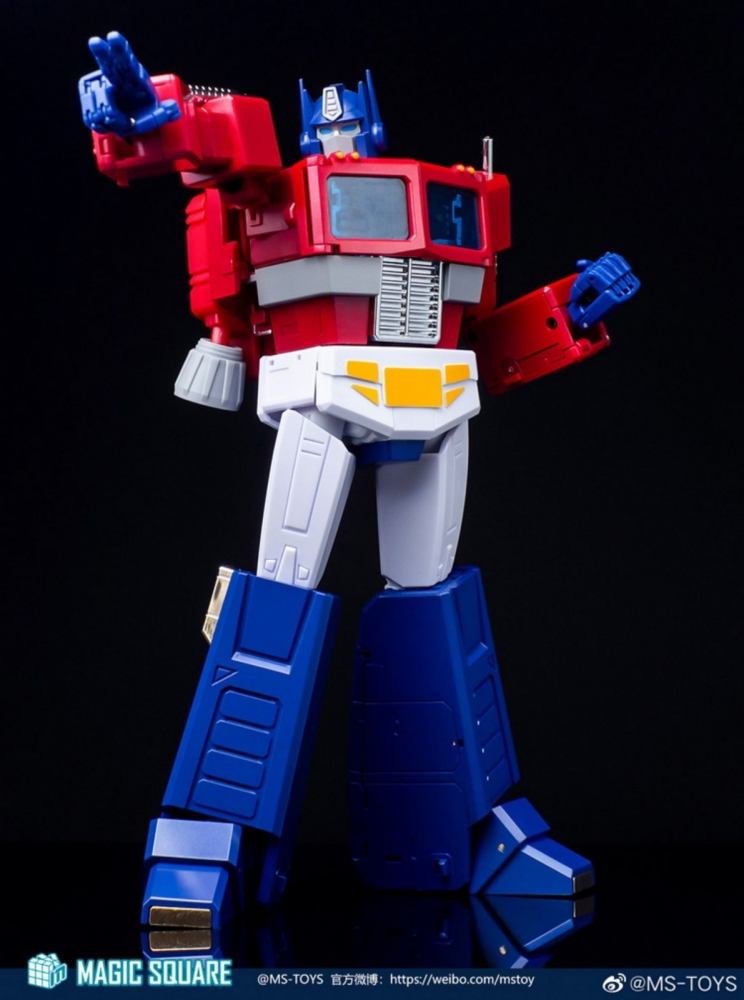 Ready! New Magic Square MS-02EX Light of Peace Optimus OP 2.0 Version Figure