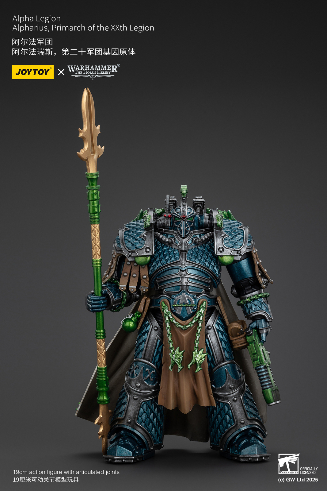 In Stock New Joytoy Warhammer Alpha Legion Alpharius Primarch XXth Legion Figure