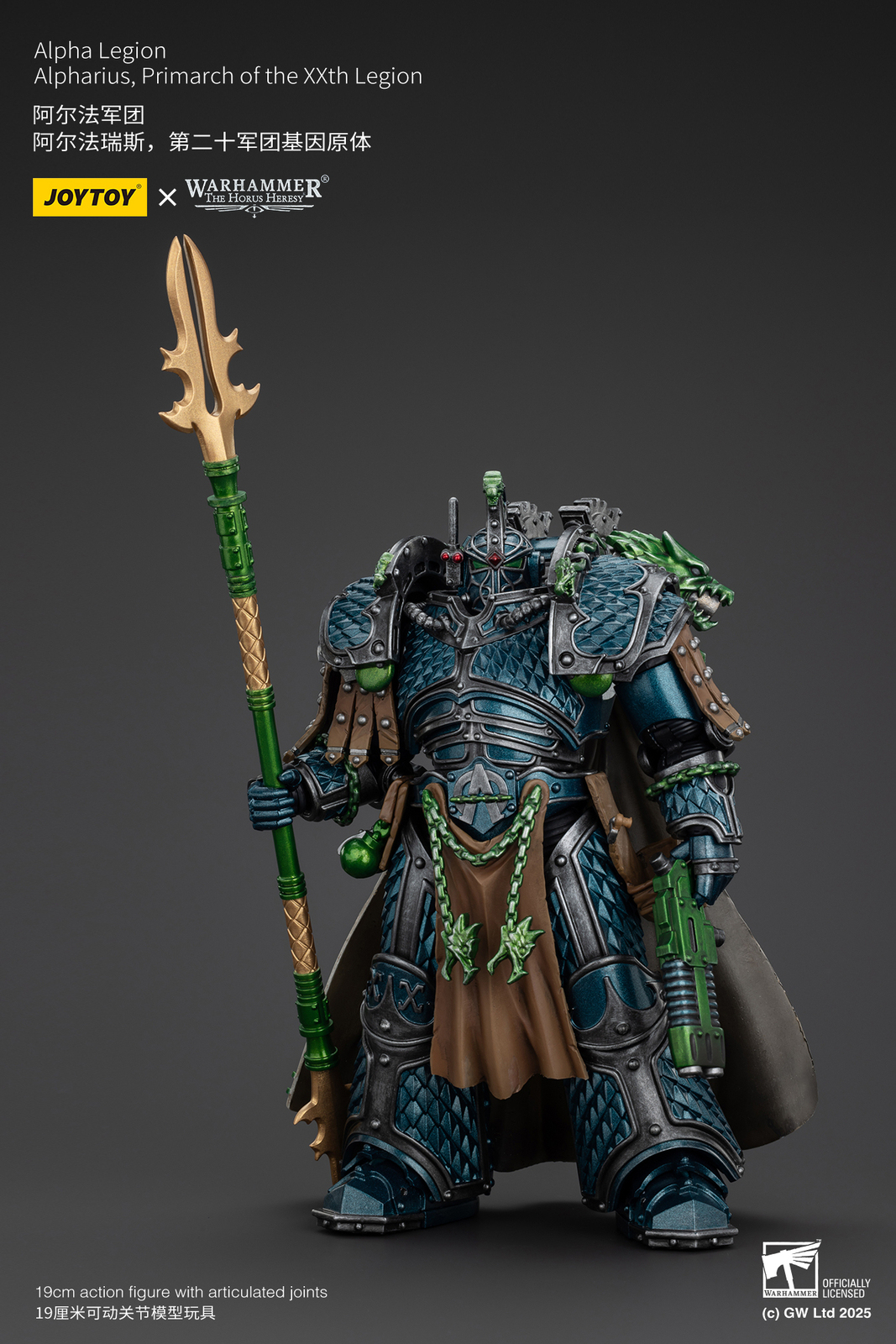 In Stock New Joytoy Warhammer Alpha Legion Alpharius Primarch XXth Legion Figure