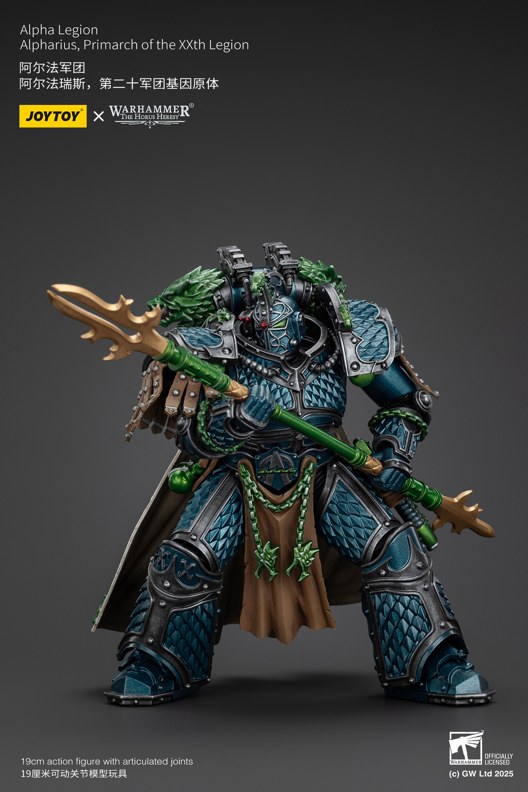 In Stock New Joytoy Warhammer Alpha Legion Alpharius Primarch XXth Legion Figure