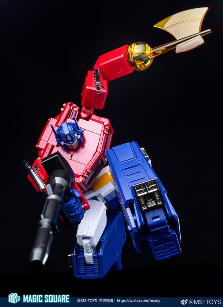 Ready! New Magic Square MS-02EX Light of Peace Optimus OP 2.0 Version Figure