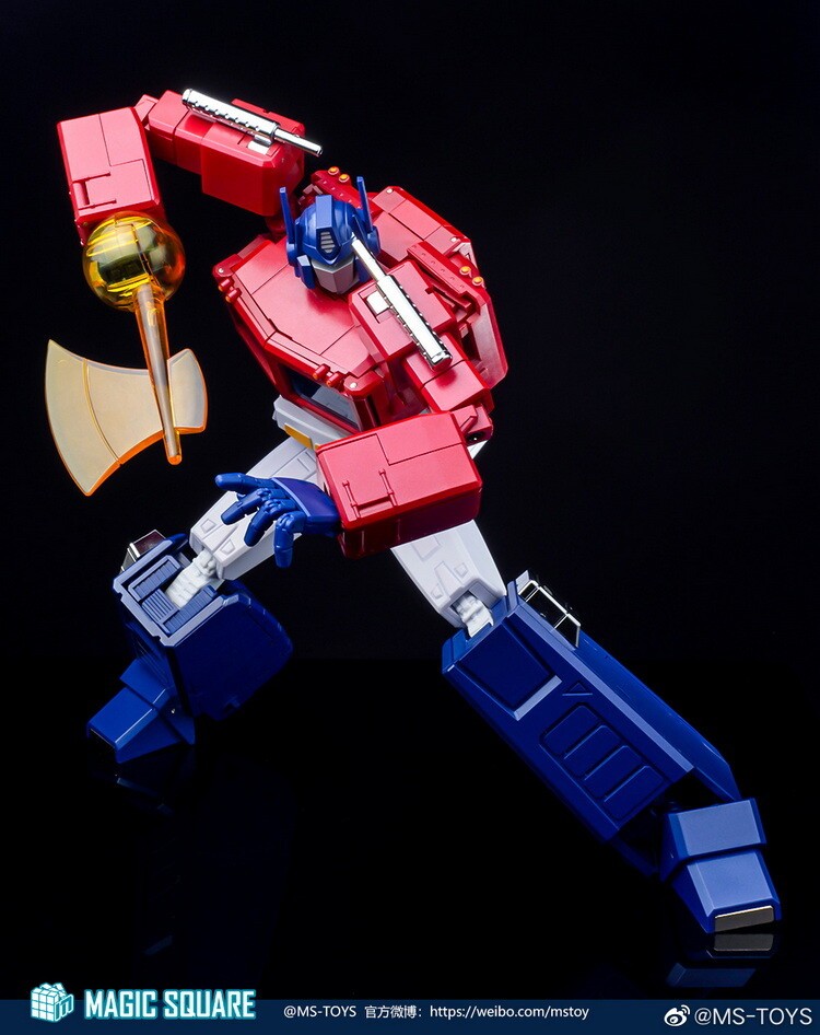Ready! New Magic Square MS-02EX Light of Peace Optimus OP 2.0 Version Figure