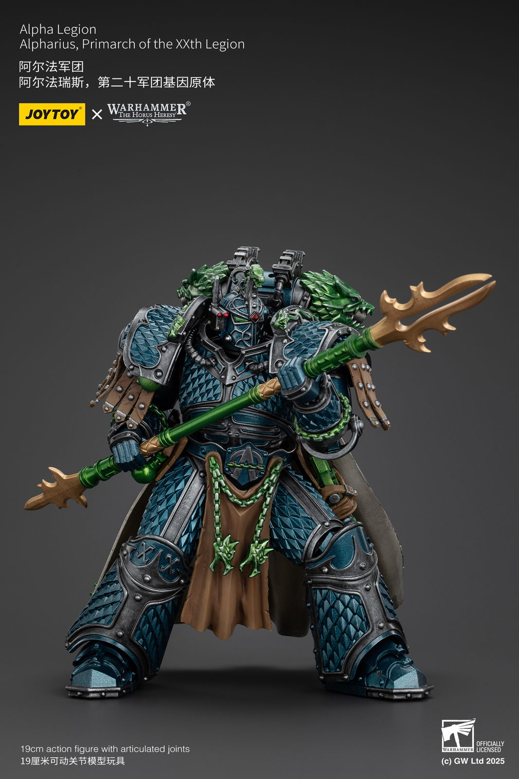 In Stock New Joytoy Warhammer Alpha Legion Alpharius Primarch XXth Legion Figure
