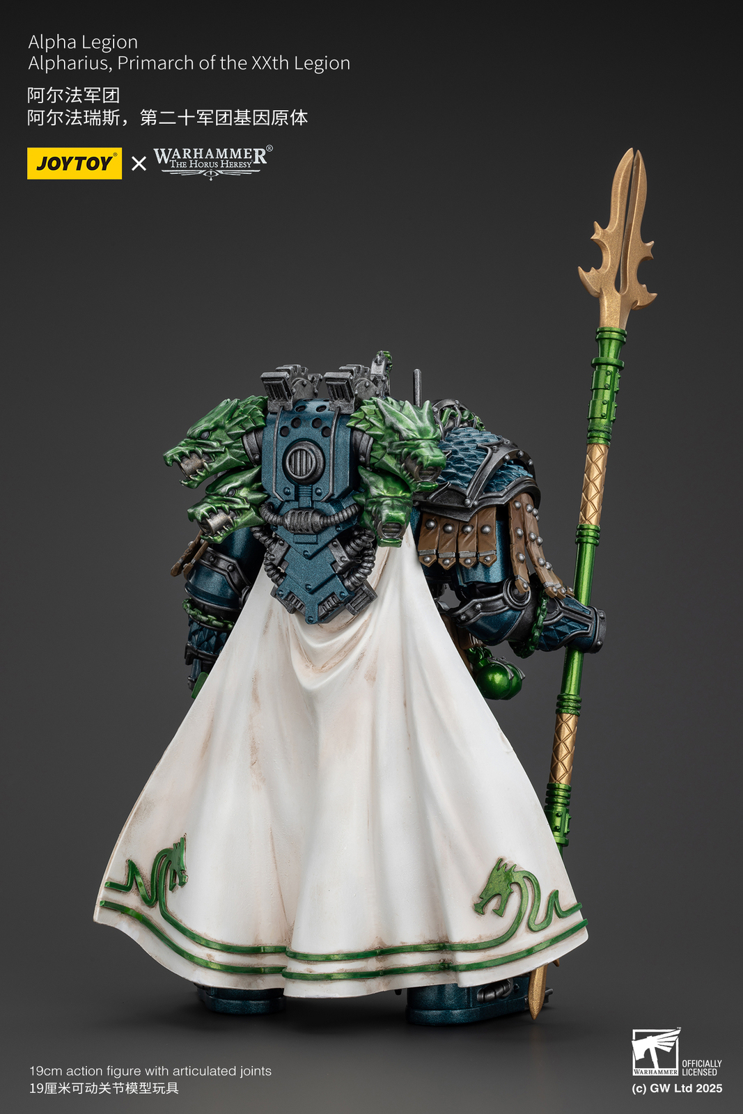 In Stock New Joytoy Warhammer Alpha Legion Alpharius Primarch XXth Legion Figure