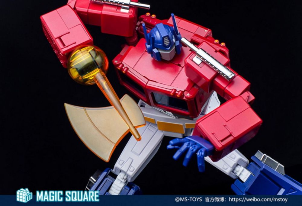 Ready! New Magic Square MS-02EX Light of Peace Optimus OP 2.0 Version Figure